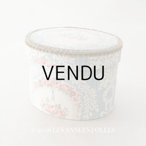 画像: アンティーク 薔薇の花かごのメダイヨン カルトナージュボックス サックスブルー