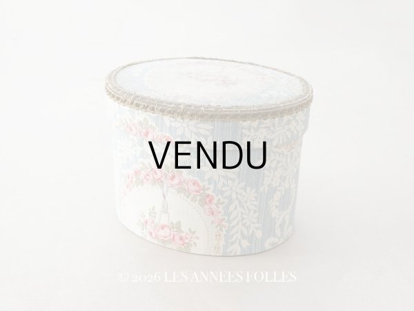 画像1: アンティーク 薔薇の花かごのメダイヨン カルトナージュボックス サックスブルー (1)