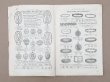 画像6: 【16周年セール対象外】1911年 アンティーク ボンマルシェ ジュエリーのカタログ Bijouterie - AU BON MARCHE - (6)