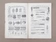 画像8: 【16周年セール対象外】1911年 アンティーク ボンマルシェ ジュエリーのカタログ Bijouterie - AU BON MARCHE - (8)