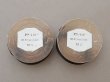 画像4: 未使用 アンティーク リボン サテン&グログランのダブルフェイス 10m 2.6cm幅 黒 (4)