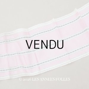画像: *蚤の市*19世紀 アンティーク シルク製 リボン ピンク 79cm 14.1cm幅