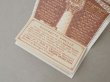 画像6: 1902年 アンティーク『LU』カレンダー ウエハース型 GAUFRETTE VANILLE - LEFEVRE-UTILE - (6)