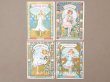 画像1: ＊蚤の市セット＊アンティーク 『LU』 クロモ 花の妖精 4点セット - LEFEVRE-UTILE - (1)