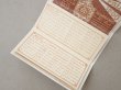 画像7: 1902年 アンティーク『LU』カレンダー ウエハース型 GAUFRETTE VANILLE - LEFEVRE-UTILE - (7)