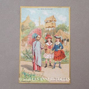 画像: アンティーク クロモ パリ万博 ベトナム村 LE VILLAGE ANNAMITE -AU BON MARCHE-