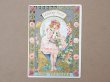 画像2: ＊蚤の市セット＊アンティーク 『LU』 クロモ 花の妖精 4点セット - LEFEVRE-UTILE - (2)