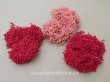 画像1: ＊蚤の市セット＊アンティーク 刺繍用 シルクベルベットの紐 3点セットシェニール糸 シュニーユ糸  (1)