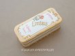 画像1: アンティーク パフュームボックス PARFUM LIBERIS - CH.GRANT PARIS - (1)