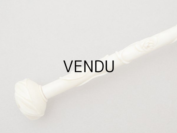 画像14: 19世紀末 アンティーク 日傘 パラソル 薔薇の彫刻i&モノグラム入り シルク製 キャメルベージュ  (14)
