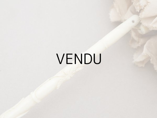 画像13: 19世紀末 アンティーク 日傘 パラソル 薔薇の彫刻i&モノグラム入り シルク製 キャメルベージュ  (13)