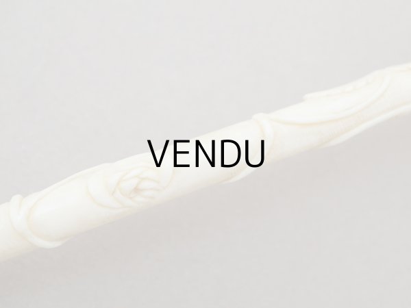 画像15: 19世紀末 アンティーク 日傘 パラソル 薔薇の彫刻i&モノグラム入り シルク製 キャメルベージュ  (15)