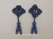 画像1: ＊蚤の市セット＊アンティーク 小さなタッセル 2点セット 紺＆白  (1)