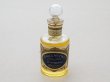 画像2: 未使用 アンティーク パフュームボトル BRILLANTINE EXTRA FINE - L.LAGRANGE PERFUMEUR  - (2)
