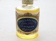 画像3: 未使用 アンティーク パフュームボトル BRILLANTINE EXTRA FINE - L.LAGRANGE PERFUMEUR  - (3)