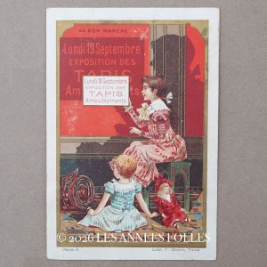画像: アンティーク クロモ ボンマルシェ百貨店 -AU BON MARCHE-