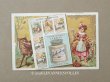 画像1: アンティーク クロモ 赤ずきん LE PETIT CHAPERON ROUGE - LIEBIG - (1)
