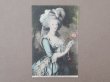 画像2: 1900年頃 未使用 アンティークポストカード  マリー・アントワネット Musee de Versailles Marie-Antoinette , par Vigee Lebrun (2)
