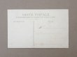 画像5: 1900年頃 未使用 アンティークポストカード  マリー・アントワネット Musee de Versailles Marie-Antoinette , par Vigee Lebrun (5)