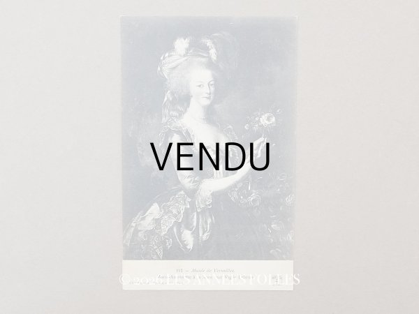 画像1: 1900年頃 未使用 アンティークポストカード  マリー・アントワネット Musee de Versailles Marie-Antoinette a la Rose, par Vigee Lebrun (1)