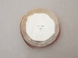 画像4: アンティーク リボン 9.45m チェリーピンク 8mm幅  PON 821 COL 1538 (4)