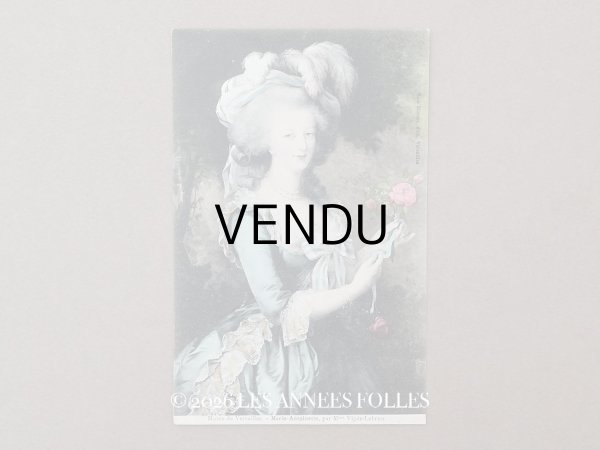 画像1: 1900年頃 未使用 アンティークポストカード  マリー・アントワネット Musee de Versailles Marie-Antoinette , par Vigee Lebrun (1)