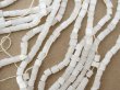 画像3: アンティーク ガラス製 サティネビーズ マット ホワイト 89g 1cm=4粒 (3)