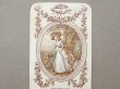 画像2: 1912年 アンティーク パフュームカード LA RIETTE - L.T.PIVER - (2)
