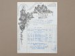 画像2: 1923年 アンティーク パフュームリー VIOLET の請求書  天使＆女王蜂 - VIOLET PARIS - (2)
