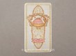 画像1: 1914年 アンティーク 天使のパフュームカード BARONNIE - GELLE FRERES PARIS - (1)