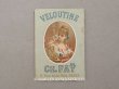 画像1: 1890年頃 アンティーク カルネ PAPIER D'ARABIE  VELOUTINE - CH.FAY PARIS  - (1)