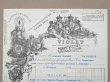 画像3: 1923年 アンティーク パフュームリー VIOLET の請求書  天使＆女王蜂 - VIOLET PARIS - (3)