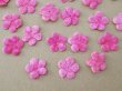 画像5: アンティーク ベルベットの布花 ピンク 21ピースのセット 15mm (5)