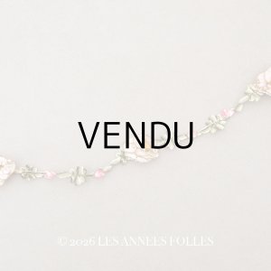 画像: アンティーク シルク製 薔薇のロココトリム 31cm