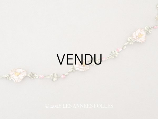 画像1: アンティーク シルク製 薔薇のロココトリム  31cm (1)