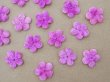 画像3: アンティーク ベルベットの布花 ピンクパープル 20ピースのセット 15mm (3)