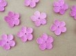 画像5: アンティーク ベルベットの布花 ピンクパープル 20ピースのセット 15mm (5)
