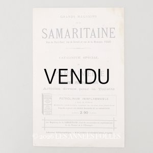 画像: アンティーク サマリテーヌ百貨店のカタログ パフュームリー CATALOGUE SPECIAL DE PARFUMERIE - GRANDE MAGASINS DE LA SAMARITAINE -