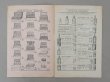 画像4: アンティーク サマリテーヌ百貨店のカタログ パフュームリー CATALOGUE SPECIAL DE PARFUMERIE - GRANDE MAGASINS DE LA SAMARITAINE - (4)