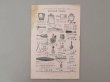 画像3: アンティーク サマリテーヌ百貨店のカタログ パフュームリー CATALOGUE SPECIAL DE PARFUMERIE - GRANDE MAGASINS DE LA SAMARITAINE - (3)
