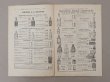 画像5: アンティーク サマリテーヌ百貨店のカタログ パフュームリー CATALOGUE SPECIAL DE PARFUMERIE - GRANDE MAGASINS DE LA SAMARITAINE - (5)