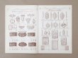 画像9: アンティーク プランタン百貨店のカタログ 全44ページ ジュエリー＆金銀細工品＆時計 - GRANDES MAGASINS DU PRINTEMPS PARIS - (9)