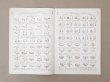 画像6: アンティーク プランタン百貨店のカタログ 全44ページ ジュエリー＆金銀細工品＆時計 - GRANDES MAGASINS DU PRINTEMPS PARIS - (6)