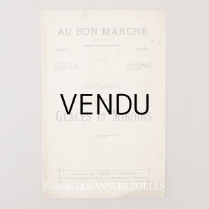 フランス アンティーク & ブロカント Antiquité et Brocante en ligne