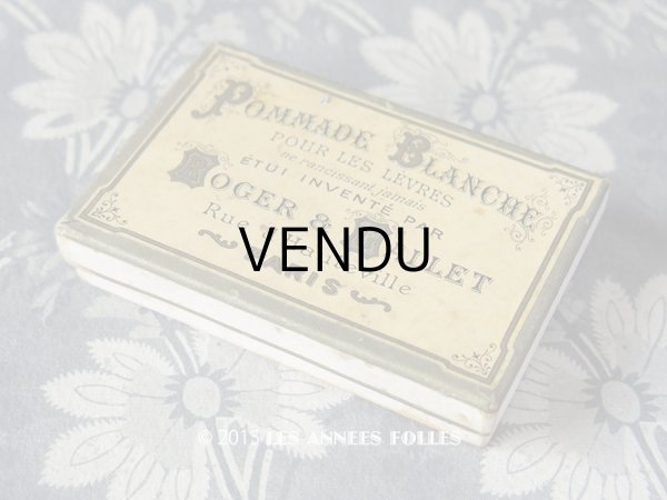 画像1: アンティーク リップスティックの紙箱 POMMADE BLANCHE POUR LES LEVRES - ROGER&GALLET PARIS - (1)