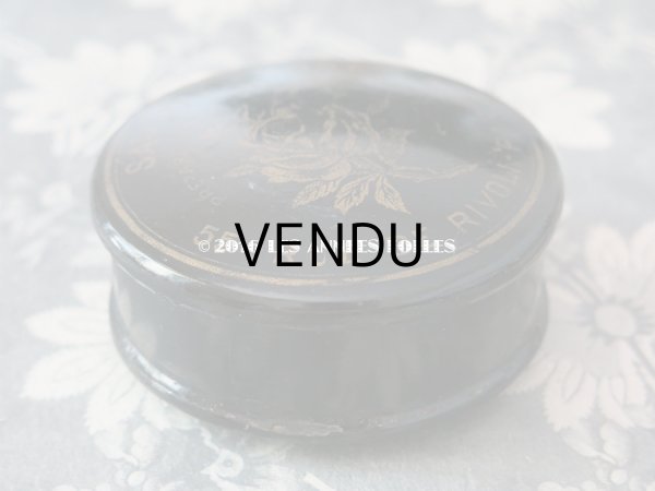 画像4: 19世紀 ナポレオン3世 アンティーク 薔薇のソープボックス パピエマシェ SAVONS A LA ROSE  (4)