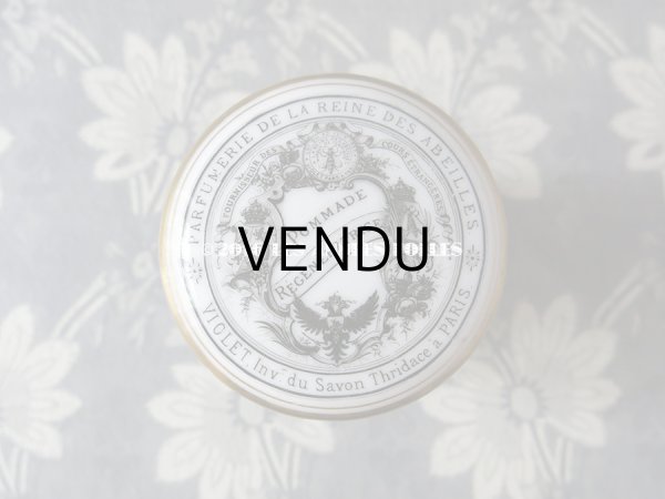画像5: アンティーク クリームポット POMMADE REGENERATRICE PARFUMERIE DE LA REINE DES ABEILLES - VIOLET PARIS - (5)