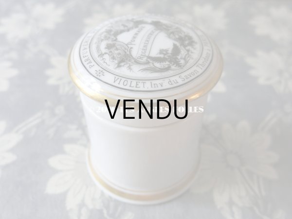 画像7: アンティーク クリームポット POMMADE REGENERATRICE PARFUMERIE DE LA REINE DES ABEILLES - VIOLET PARIS - (7)