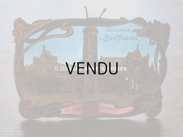 画像2: アンティーク ボンマルシェ クロモ ステンドグラス風 透かし柄 サンジェルマン・ロクセロワ教会 SOUVENIR DU BON MARCHE (2)