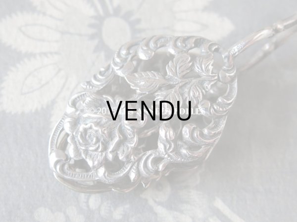 画像5: アンティーク ケーキトング 薔薇模様 シルバー製 (5)